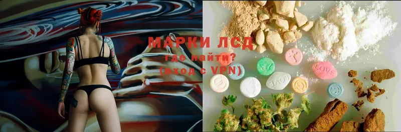 МЕГА tor  Балахна  LSD-25 экстази ecstasy 